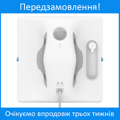 Робот мойщик окон Xiaomi HUTT W8 W8 в Украине – SmartRobot.ua