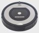 iRobot Roomba 775 в Украине – SmartRobot.ua