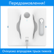 Xiaomi HUTT W8 в Україні – SmartRobot.ua