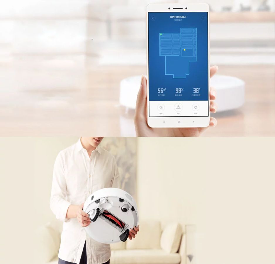 Xiaomi Mijia Robot Vacuum Cleaner управляется с помощью мобильного приложения