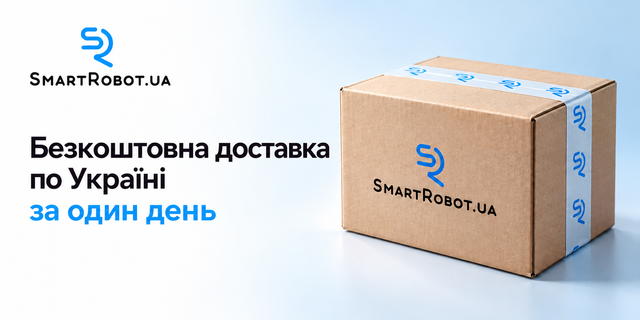 Безкоштовна доставка по Україні
