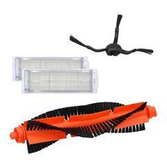 Комплект аксессуаров для Mi Robot Vacuum Mop Pro, S10 mop-pro-kit-l в Украине &ndash; SmartRobot.ua
