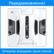 Hobot 2S в Україні – SmartRobot.ua