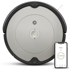 Робот пилосос iRobot Roomba 698 R698040 в Україні – SmartRobot.ua