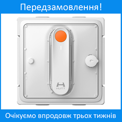 Робот мойщик окон Xiaomi HUTT W9 W9 в Украине – SmartRobot.ua