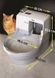 Автоматический туалет для кошек CatGenie 120